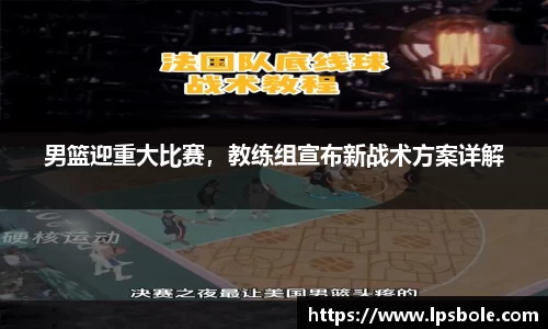 星空官网