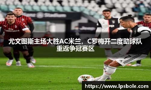 星空官网