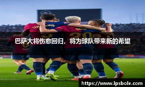 星空体育(中国)官方网站