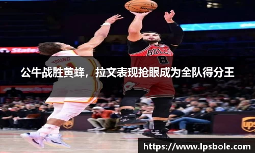 星空官网