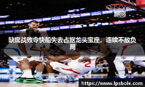 星空官网