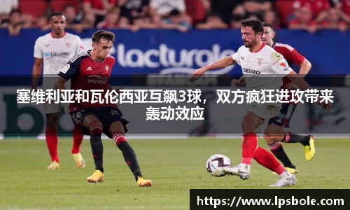 星空官网