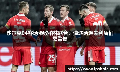 星空体育网站入口
