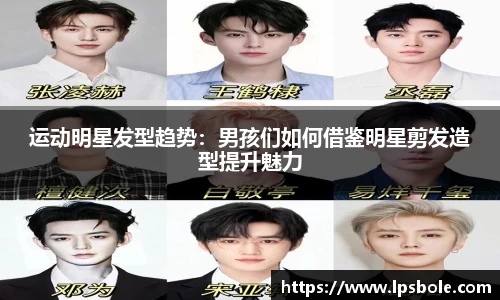 星空体育(中国)官方网站