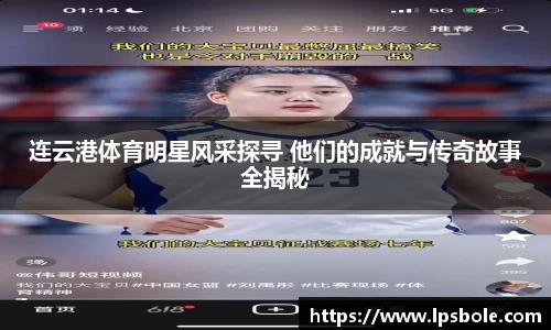 星空体育(中国)官方网站