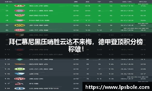 星空体育网站入口