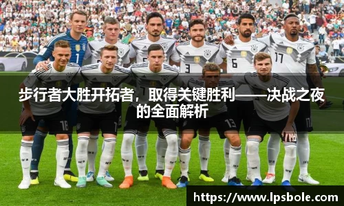 星空体育网站入口
