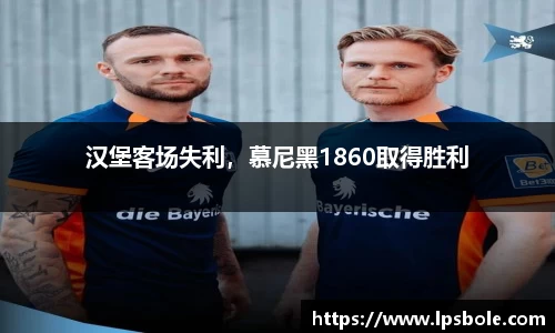 星空体育网站入口