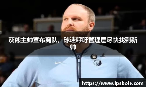 星空体育(中国)官方网站