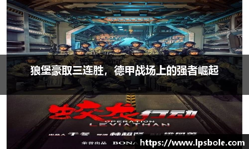 星空体育(中国)官方网站