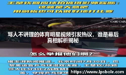 星空官网