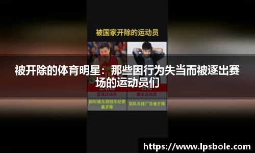 星空体育(中国)官方网站