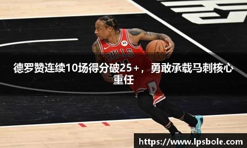星空体育(中国)官方网站