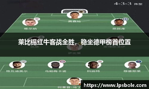 星空体育(中国)官方网站