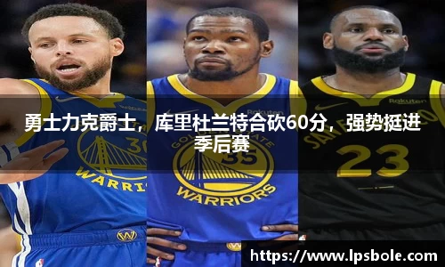 星空体育平台app