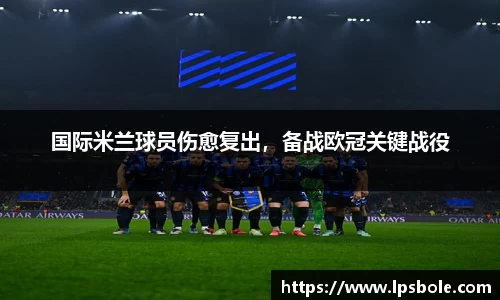 星空体育网站入口