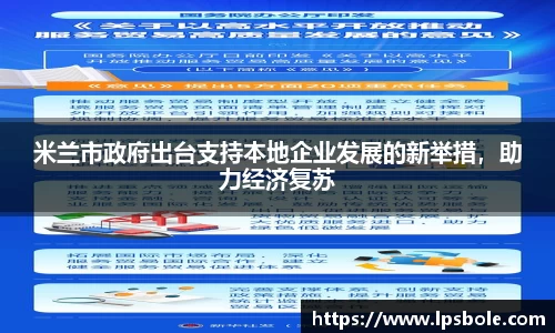 星空官网
