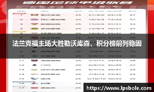 星空体育网站入口