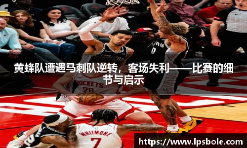 星空体育网站入口