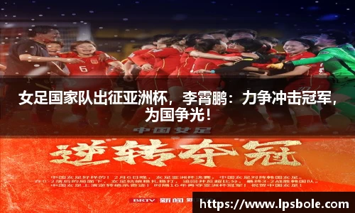星空体育网站入口