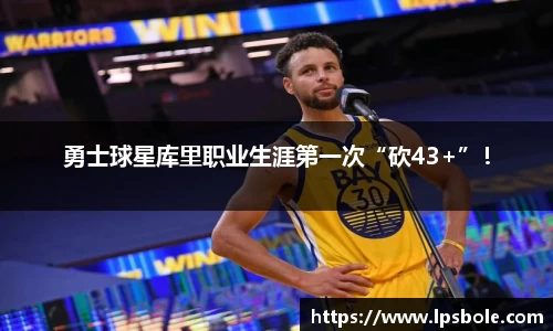 星空体育平台app