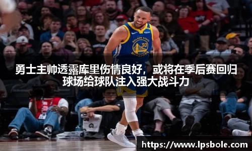 星空体育(中国)官方网站