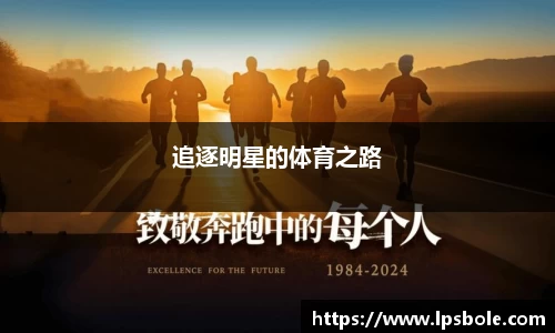 星空体育网站入口