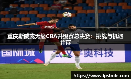 星空体育(中国)官方网站