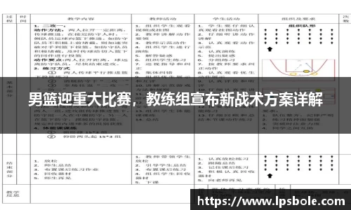 星空体育网站入口