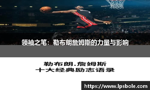 星空官网