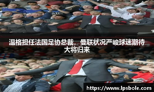 星空体育(中国)官方网站