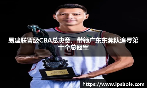 星空体育(中国)官方网站