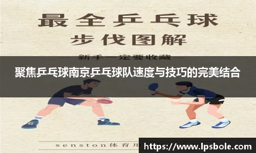 星空体育网站入口