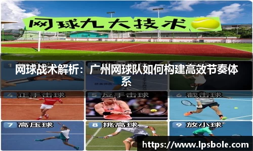 星空体育(中国)官方网站
