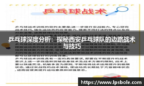 星空体育网站入口