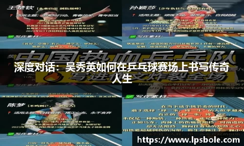 星空官网