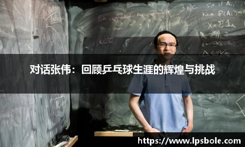 星空体育(中国)官方网站