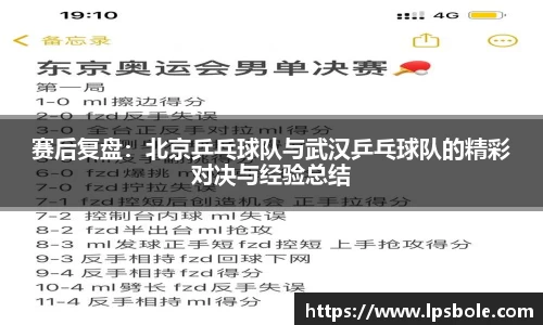 星空体育平台app