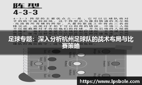 星空体育平台app