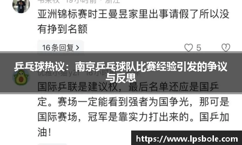 星空体育(中国)官方网站