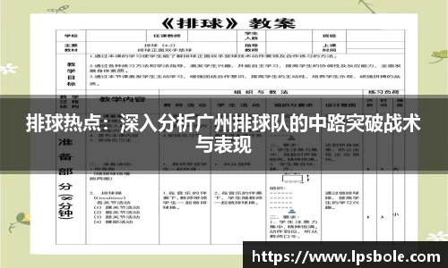 星空体育(中国)官方网站
