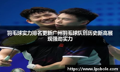 星空体育网站入口