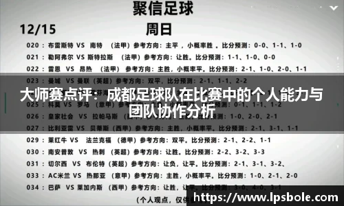 星空体育网站入口