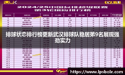 星空体育(中国)官方网站