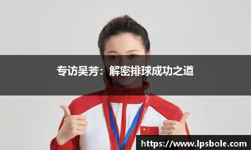 星空体育平台app