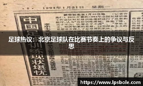 星空体育平台app