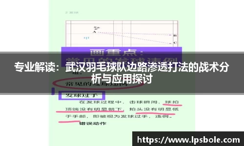 星空体育平台app
