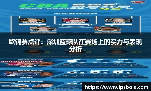 星空官网