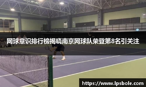 星空体育平台app