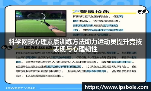 星空体育(中国)官方网站
